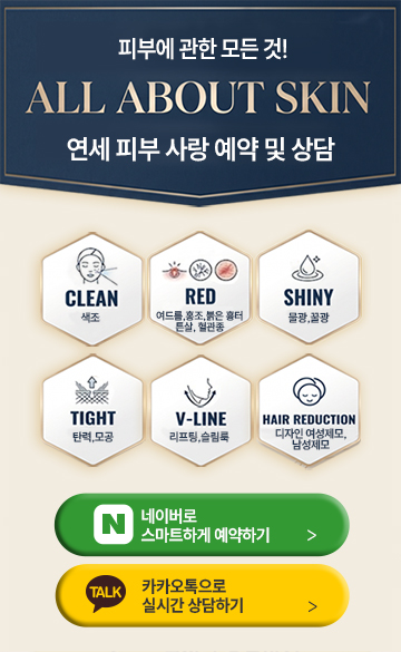 이벤트 팝업